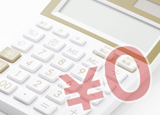 ブックアシスト買取サービスの強み